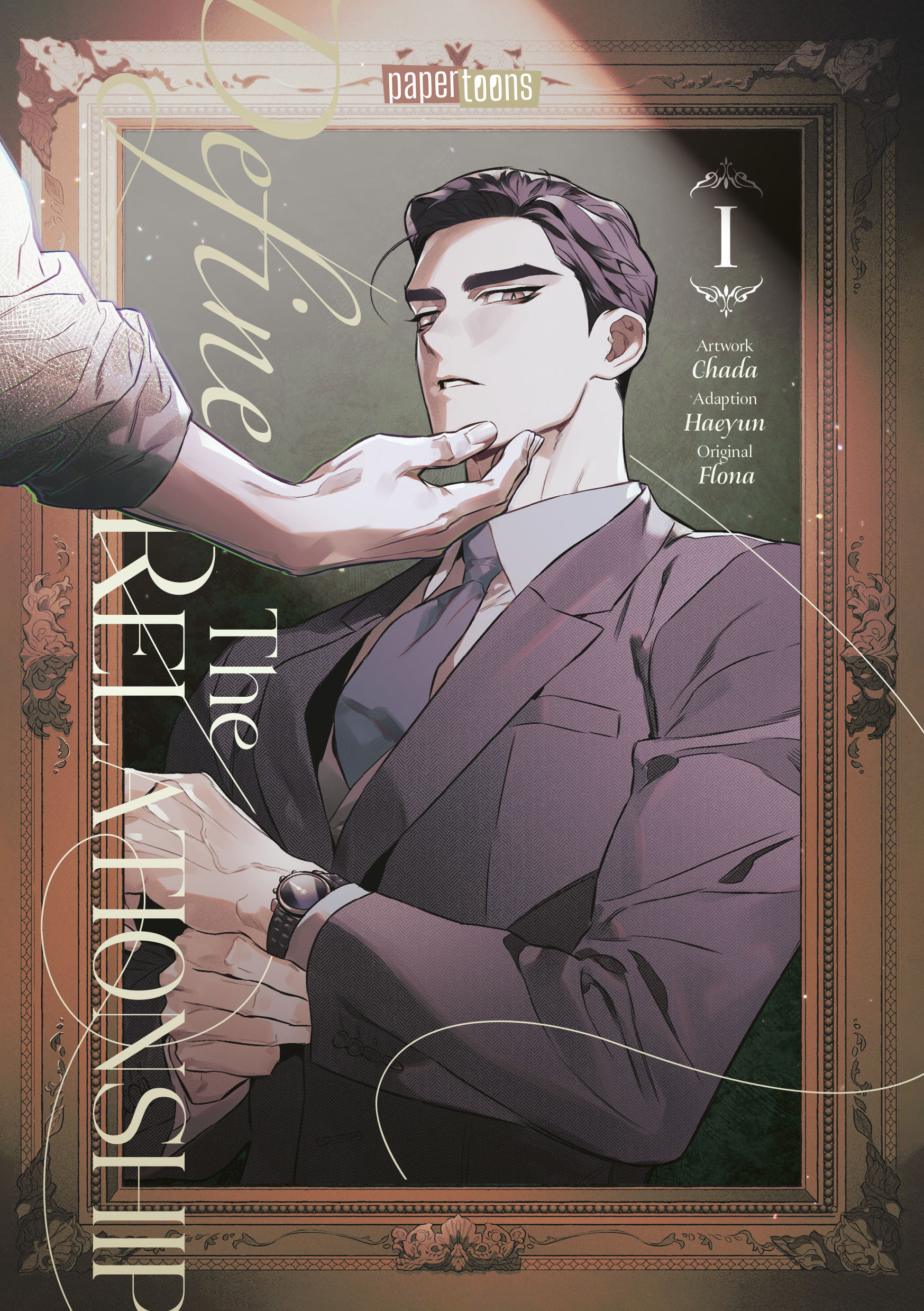 Produktbild: Define the Relationship 01 (9783989501812 )