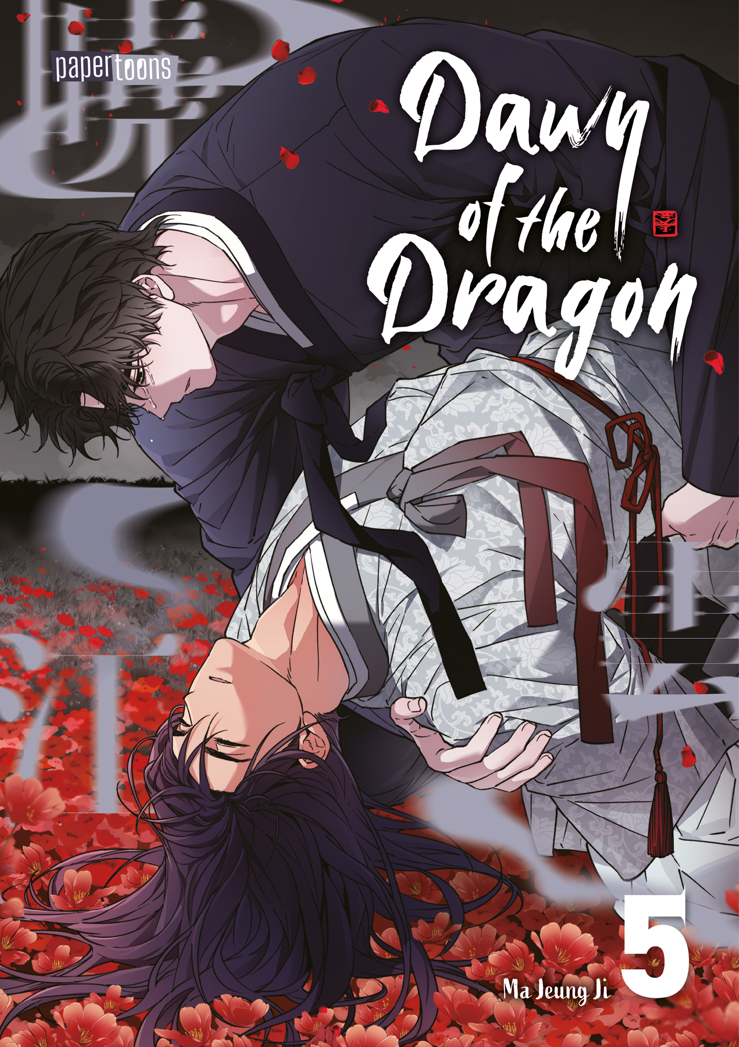 Produktbild: Dawn of the Dragon 05 (9783989502994 )