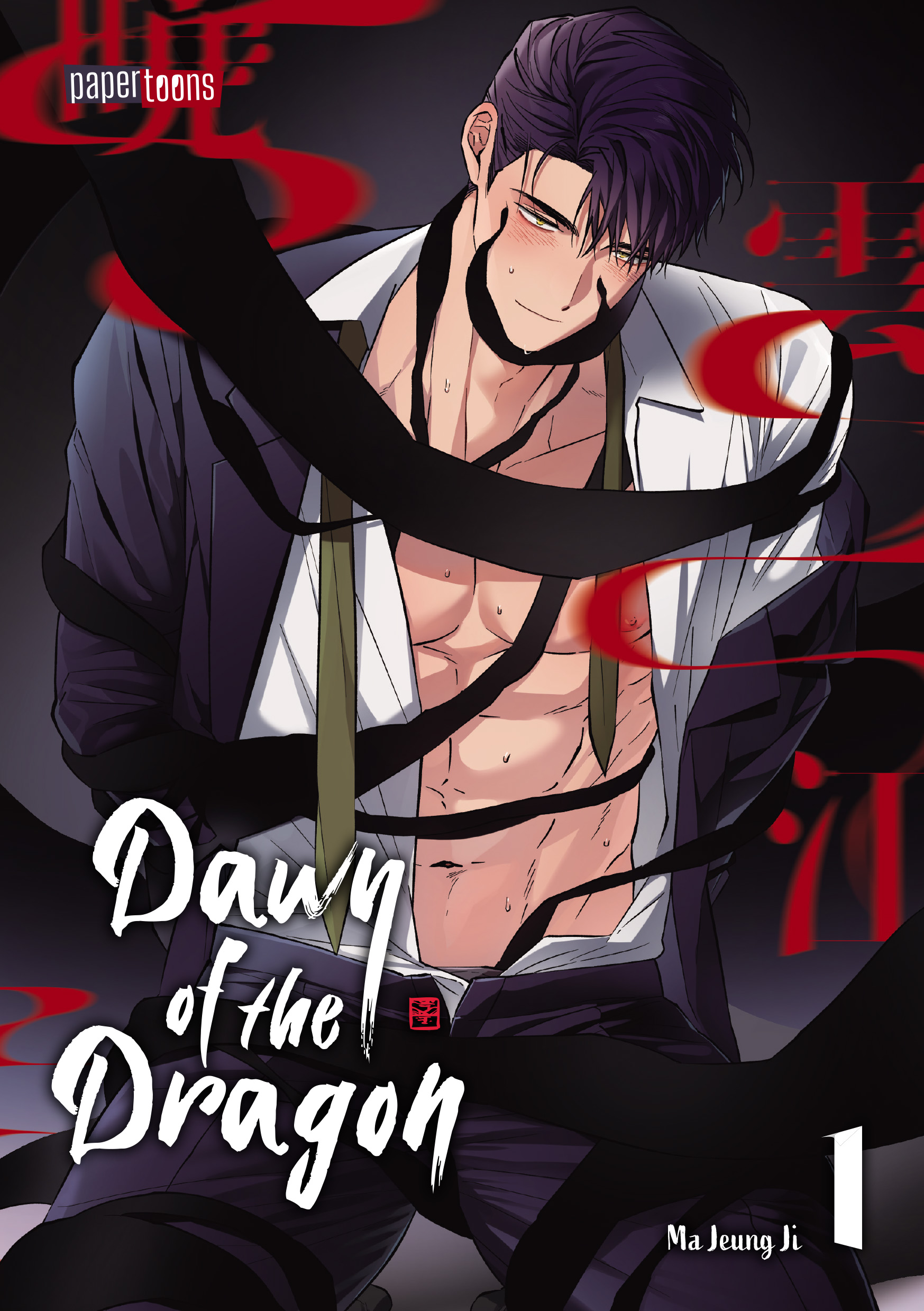 Produktbild: Dawn of the Dragon 01 (9783989501317 )