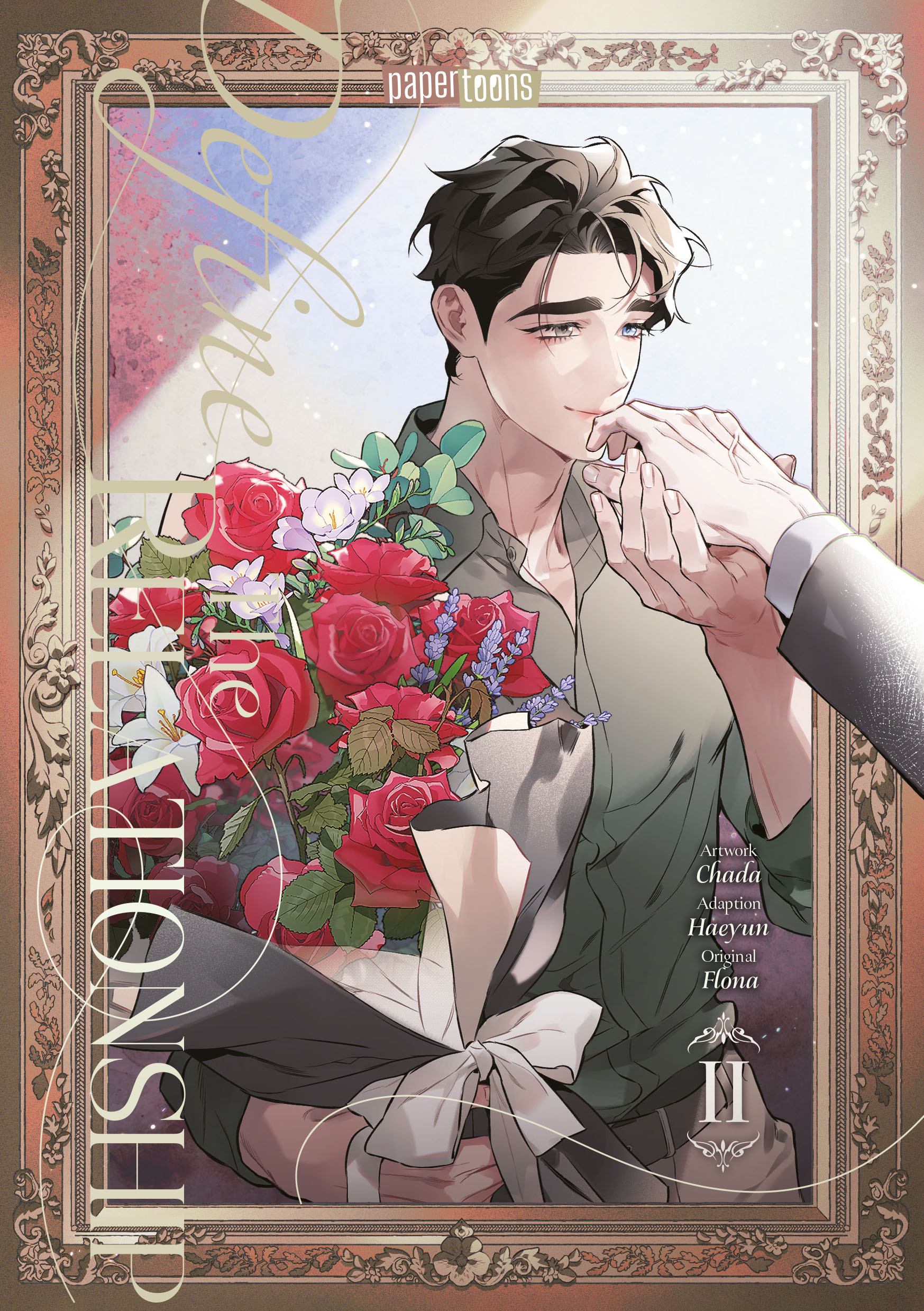 Produktbild: Define the Relationship 02 (9783989501829 )